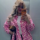 Мария, 32 года