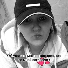 Фотография девушки Люся, 37 лет из г. Пермь