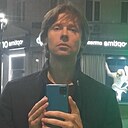 Maxim, 33 года