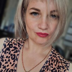 Фотография девушки Екатерина, 41 год из г. Черемхово