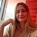 Любовь, 44 года