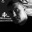 Friend, 40 лет