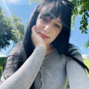 Яна, 30 лет