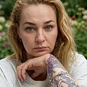 Анастасия, 48 лет