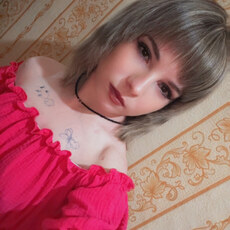 Фотография девушки Незнакомка, 24 года из г. Шилка
