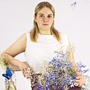 Олеся, 33 года