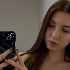 Фотография девушки София, 23 года из г. Томск