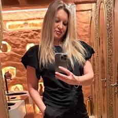 Фотография девушки Елена, 47 лет из г. Волгоград
