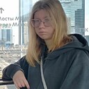 Аня, 18 лет