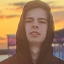 Сергей, 19 лет