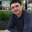 Евгений, 42 года