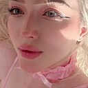 Соня, 24 года
