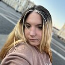 Арина, 18 лет