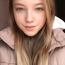 Фотография девушки Соня, 18 лет из г. Гомель