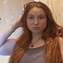 Татьяна, 19 лет
