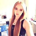 Арина, 18 лет