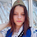 Надежда, 20 лет