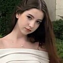 Алина, 18 лет