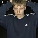 Ноу Нейм, 18 лет