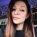 Виктория, 26 лет