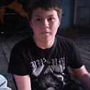 Саша, 18 лет