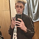 Илья, 25 лет