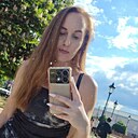Валерия, 36 лет
