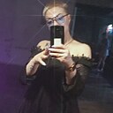 Она Самая, 36 лет