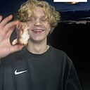 Кирилл, 19 лет