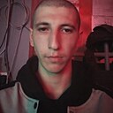 Максим, 20 лет