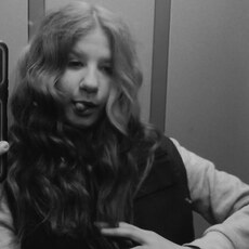 Фотография девушки Мила, 18 лет из г. Минск