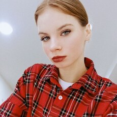 Kari, 21 из г. Екатеринбург.