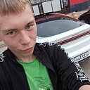 Артём, 18 лет