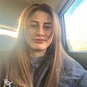Алина, 26 лет