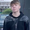 Ян, 18 лет