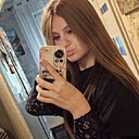 Екатерина, 19 лет