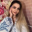 Наталья, 30 лет