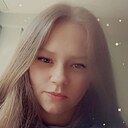 Киеми, 22 года