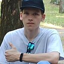 Илья, 20 лет