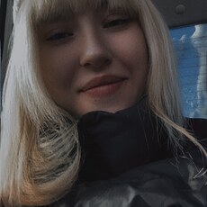 Янка, 20 из г. Еманжелинск.
