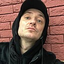 Дмитрий, 35 лет