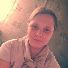 Александра, 28 из г. Улан-Удэ.