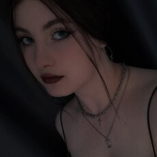 Фотография девушки Елена, 20 лет из г. Хабаровск