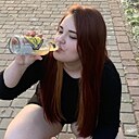 Аня, 18 лет