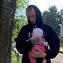 Дим, 24 года