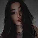 Алина, 26 лет