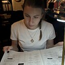 Irina, 35 лет