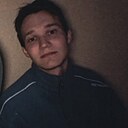 Серёжа, 23 года