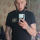 Оои, 36 лет
