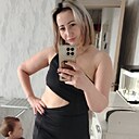 Алина, 41 год